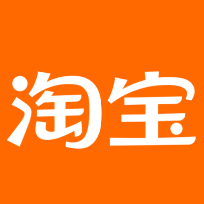 宁河淘宝云仓一件代发，淘宝菜鸟电子面单快递仓储代发